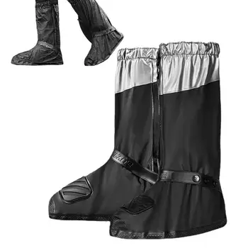Мъже Дамски обувки Покрива за дъжд Flats Глезена ботуши Cover PVC многократна употреба Non-хлъзгане покритие за обувки Rainproof дебели обувки Cover