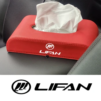 Car Tissue Box Подлакътник тип кожена салфетка кутия за Lifan Solano Smily Myway Cebrium X50 X60 X80 T21 Аксесоари за вътрешно съхранение