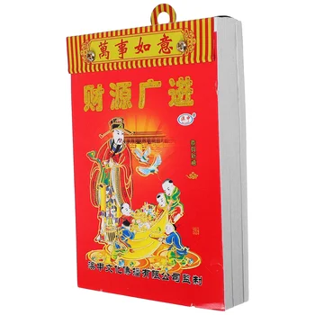 Домакински ръчно изтеглен дракон Година Дахуанг Календар за спечелване на благоприятните дни на зодиака (50 отваря) 2024 Китайски лунен