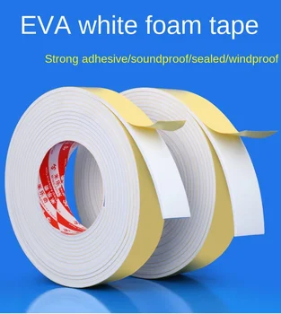 Силно лепило бяло EVA едностранна гъба против сблъсък самозалепваща се лента за врата и прозорец уплътнителна лента 5M пяна лента