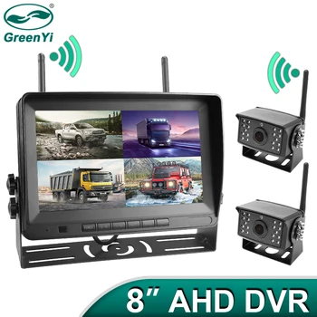 AHD безжична двойна антена 4 канала HD 8 инчов DVR монитор за кола 1080P превозно средство обратен резервен рекордер Wifi камера за автобус камион