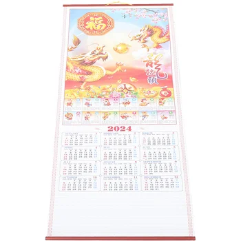 Календар Месечен стенен висящ календар Висящ календар в китайски стил Годината на драконовата висяща календарна декорация