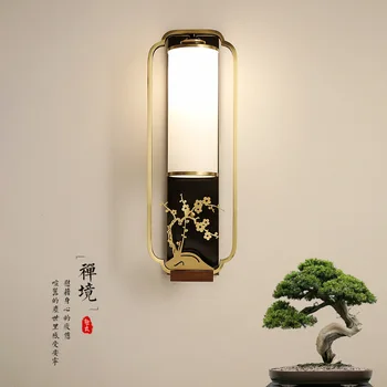 Нов китайски стил декор осветително тяло светлина всички медни стенни лампи хол фон стена спалня нощно легло просто осветление стълбище