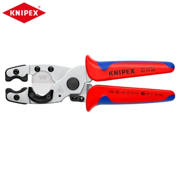 KNIPEX 90 25 20 Резачка за тръби, подходяща за композитни и защитни тръби 8,25 инча (приблизително 21 сантиметра)