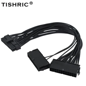 TISHRIC 24 пинов захранващ адаптер ATX 20 + 4 24Pin Power PC блок синхронизатор 24 пинов двоен PSU удължителен кабел Минно захранване