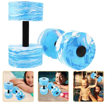 2 бр. водни гири водни тренировъчно оборудване играчки упражнение Eva плувен басейн