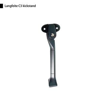 Langfeite Kickstand Черна подложка за крака Подмяна на стойка за паркиране Държач за подкрепа на краката за модел C1 / C3 Kugoo G1Electric скутер части