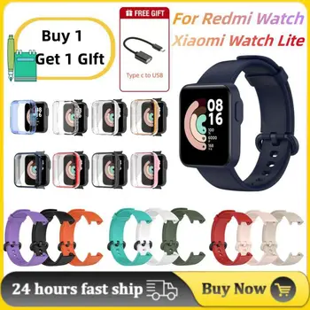DIY силиконова лента каишка за XiaoMi Mi часовник Lite / Redmi часовник каишка за Redmi часовник 2 Lite китката гривна подмяна + случай