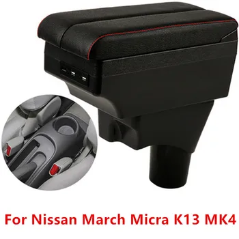 За Nissan March Micra K13 MK4 IV кутия за подлакътници централна Съдържание на магазина Кутия за съхранение с държач за чаши държач за телефон USB интерфейс