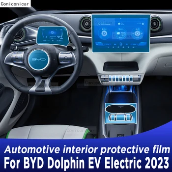 За BYD Dolphin EV Electric 2023 Панел на скоростната кутия Навигация Автомобилен интериорен екран TPU защитен филм покритие против надраскване