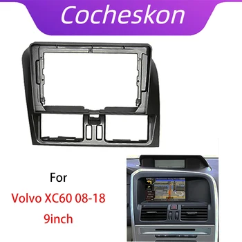 Cocheskon кола Радио 9 инчов Frame Fascia 9 инчов адаптер за Volvo XC60 2008-2018 панел Fit табло панел Trim DVD