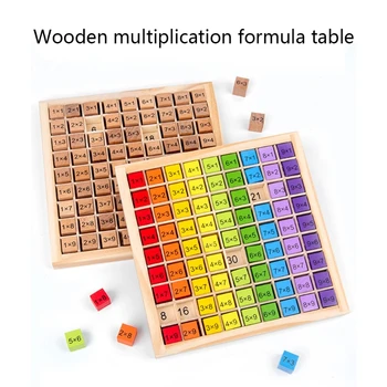 Монтесори образователни дървени играчки за деца 99 Таблица за умножение Математически учебни помагала по аритметика