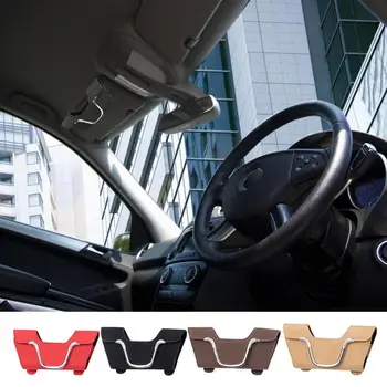 Държач за слънчеви очила за кола Durable Leather Car Eyeglasses Clip Protector Water Proof Scratchless Sheild Auto Interior Accessories