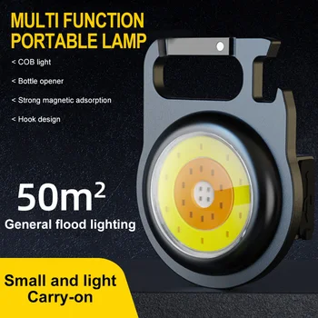 Мини LED фенерче работна светлина акумулаторни отблясъци COB ключодържател светлина преносим фенерче открит къмпинг малка светлина тирбушон