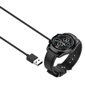1m USB зарядно устройство за спортен часовник Кабелна база за Ticwatch PRO3 захранващ проводник Интелигентен кабел за зареждане Базова станция за зареждане