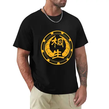 Kiryu Coco T-ShirtHololive - Kiryu Family by Kiryu Coco T-Shirt sublime t-shirt summer tops Тениска за момче мъжки тениски
