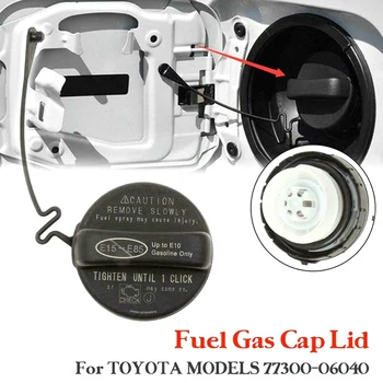 Капак за газова капачка на резервоара за гориво за Toyota Corolla Tacoma Camry Lexus GS IS LS 77300-52030,77300-52040