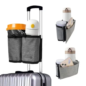 Държач дръжка организатор напитка висяща вода всички съхранение чанта подлакътник подходящ куфар купа пътуване багаж