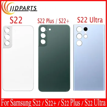 Ново за Samsung Galaxy S22 Plus Капак на батерията Корпус на вратата Корпус за резервни части за Samsung S22 Ultra капак на батерията с обектив