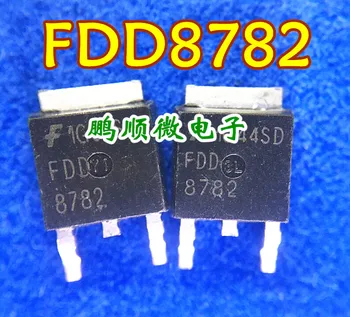 50pcs оригинален нов FDD8782 8782 MOS транзистор TO-252