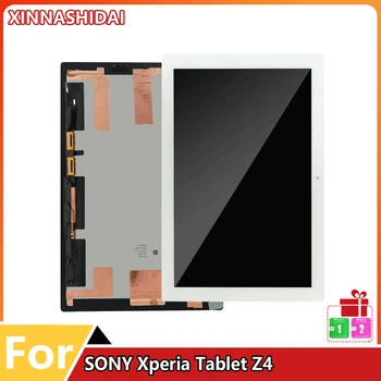 100% тестван за Sony Xperia таблет Z4 SGP712 SGP771 LCD дисплей със сензорен екран дигитайзер събрание резервни части за таблети
