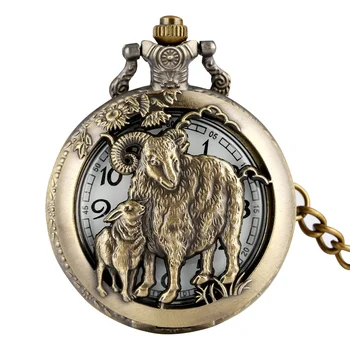 Джобен часовник Китайски зодиак овце модел Steampunk бронзова огърлица висулка часовници арабски цифри часовник reloj де bolsillo