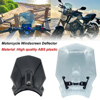 CB 650 R CB 1000 R CB650R CB1000R Предното стъкло на мотоциклета е подходящо за Honda CB 650R CB 1000R 2019 2020 2021 Ветробран