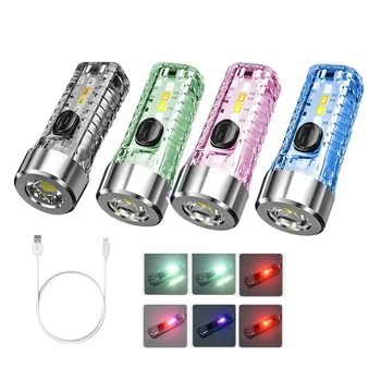 Мини ключодържател фенерче бързо зареждане многофункционален червен, син и лилав светлина USB акумулаторна предупредителна къмпинг фенерче
