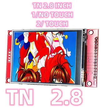 TN 2.8 инчов Esp32 ILI9341 червен модул 320 * 240 TFT сериен дисплей екран 4 проводник SPI интерфейс фабрика електронен оригинал