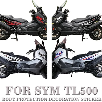 Мотоциклет спортен педал модифицирани стикери пълна кола стикери тяло стикери декоративни ваденки за Sym TL500 TL508 TL 500 508