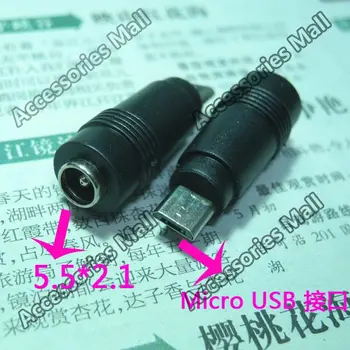 5.5*2.1 към Micro USB жак Micro 5Pin DC захранващо зарядно адаптер конвертор конектор за лаптоп / таблет / мобилен телефон