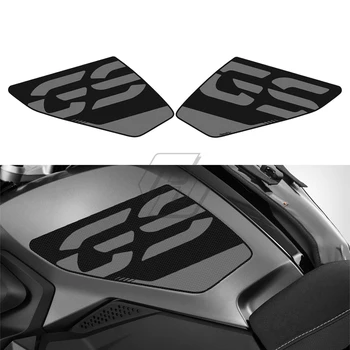 Мотоциклет Accessorie Side Tank Pad Protection Knee Grip Traction за BMW Motorrad R1200GS HP 2019-2022 R1250GS 2019-2022