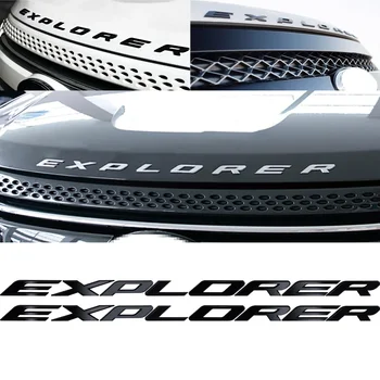 Писма EXPLORER Емблема емблема стикер преден капак стикер за Ford Explorer F-150 F-250 кола стайлинг Ford качулка стикери ABS