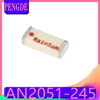 Оригинален оригинален AN2051-245 2.4G ненасочена антена RF радиочестота Bluetooth керамичен пластир WIFI вграден