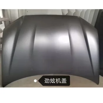 Подходящ за Mitsubishi Asx капак на двигателя авточасти ламарина