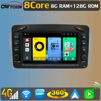 Owtosin Android 11 8Core 8G + 128G кола DVD Autoradio GPS радио главата единица за Mercedes Benz G-Class W463 W203 W209 Viano Vito W639