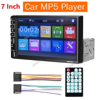1 Din Car Stereo 7 инчов LCD сензорен монитор BT MP5 плейър FM автомобилен радиоприемник Поддръжка TF / USB / AUX-IN Връзка за мобилен телефон 1Din
