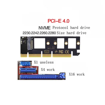 SSD твърд диск M.2 NVME адаптер PCIE PCI-E4.0 X1 X4 X8 x16 високоскоростно разширение преобразуване
