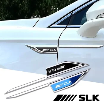 2Pcs/Set Страничен етикет за автомобилни калници за Mercedes Benz AMG CLA CLK CLS GLA GLB GLC GLE GLK GLS GTS SLC SLK Лого-екстериор