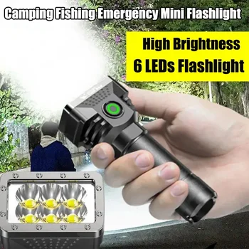  Висока ярка 6 LED фенерче акумулаторна мини факел водоустойчива външна аварийна къмпинг риболовна вградена батерия преносима лампа