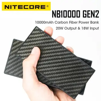 NITECORE NB10000 NB20000 Мобилна банка за захранване Преносим Poverbank 20000mAh въглеродни влакна PD / QC3.0 20W бързо зареждане