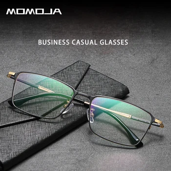 MOMOJA Реколта мода бизнес случайни очила мъжки пълен кадър ултра светлина оптични рецепта очила SpectacTitanium 39206
