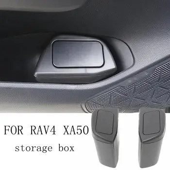 2PCS врата специална странична кошче за боклук Ashbin кола организатор за Toyota RAV4 Xa50 2019 2020 Аксесоари