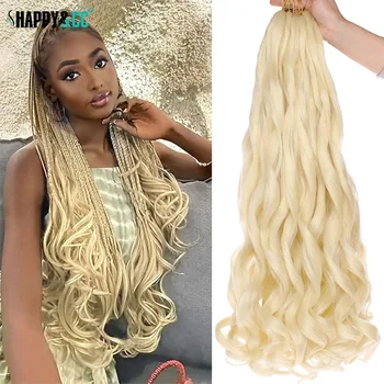 Френски къдрици плетене коса разширения блондинка предварително опъната спирала къдрава плетене на една кука плитки за жени 613 Loose Wave синтетична коса