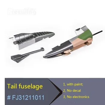 Tail Фюзелаж за Freewing rc самолет играчка модел 2018 нов F4 90mm F-4 90mm