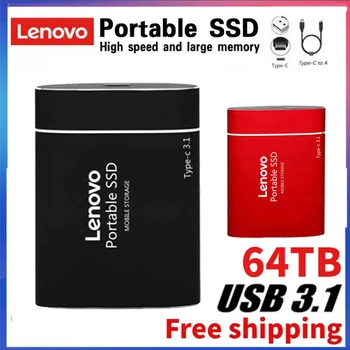 Lenovo SSD твърд диск 1TB 2TB SSD 64TB твърд диск твърд диск преносим твърдо състояние безплатна доставка за лаптопи/компютър/компютър
