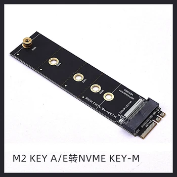 M.2 A + E KEY слот към M.2 NVME адаптер карта NGFF към KEY-M разширителна карта Nvme PCI Express SSD порт разширителен адаптер