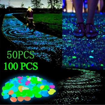50/100Pcs Градински декор Светещ светещ камък Камъче Glow Dark Garden Stones Скали за пътеки Пътека Fish Tank Декор 10 цвята