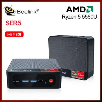 Beelink SER5 Ryzen 5 5560U Мини компютър 16GB RAM 500GB 1TB SSD DDR4 4K 60Hz троен дисплей WiFi6 BT5.2 1000M настолен компютър