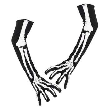 Скелетни ръкавици Топли ръкавици с пръсти за Хелоуин Косплей парти и ежедневно носи един размер подходящ за повечето възрастни